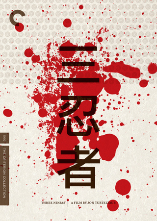 Illustration for article titled Criterion Covers For Movies That Really Don't Deserve Them